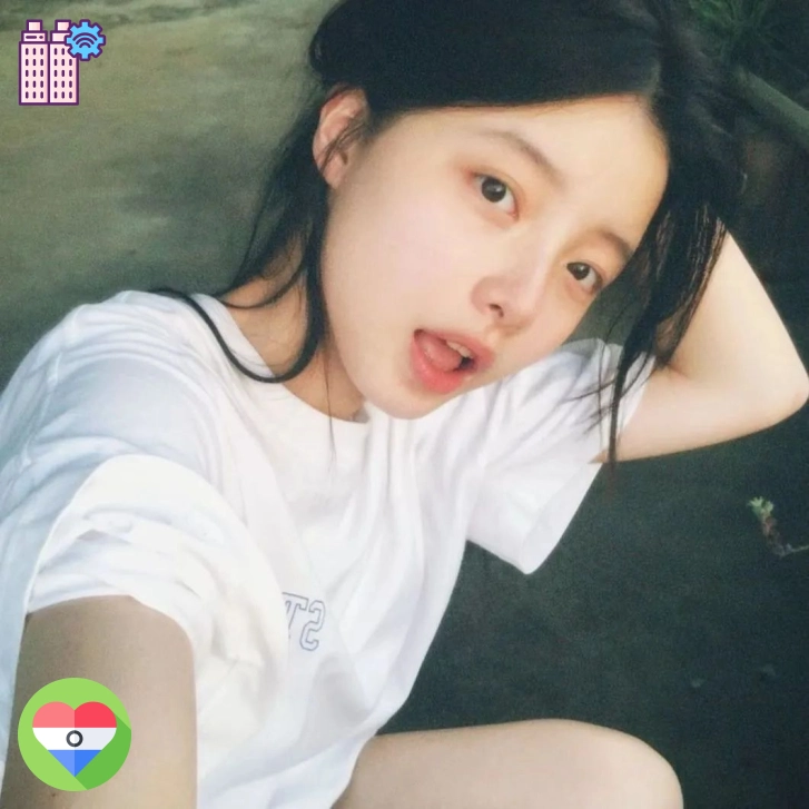 半夏